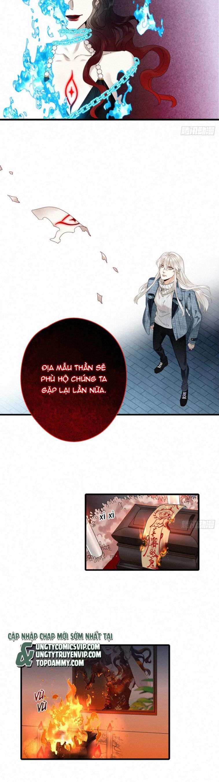 Thỉnh Quân Nhập Quẻ - Chapter 50 - Page 13