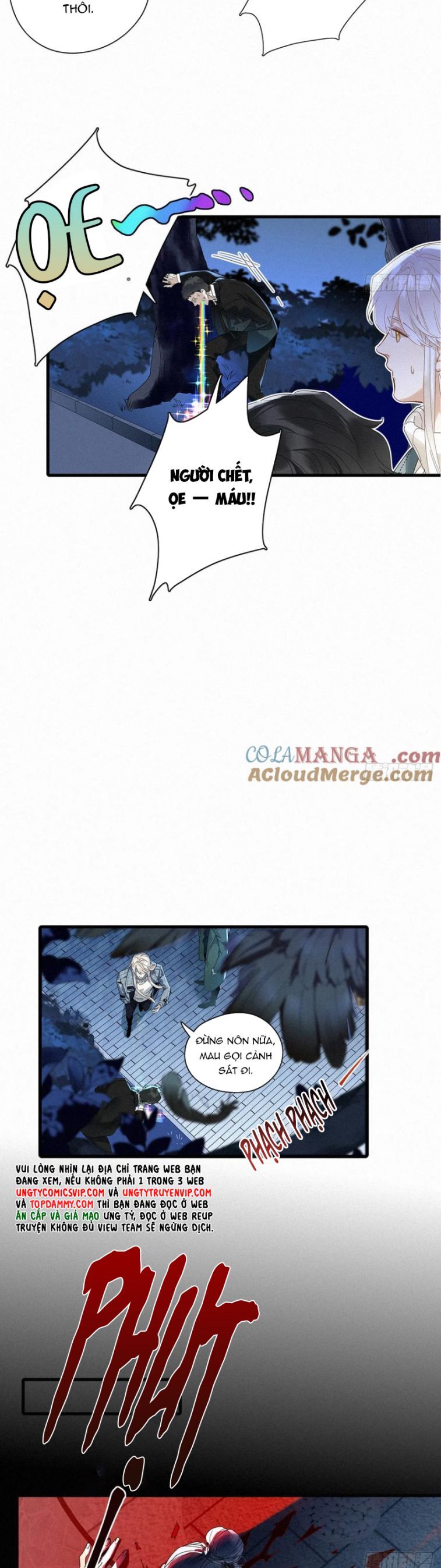 Thỉnh Quân Nhập Quẻ - Chapter 50 - Page 15