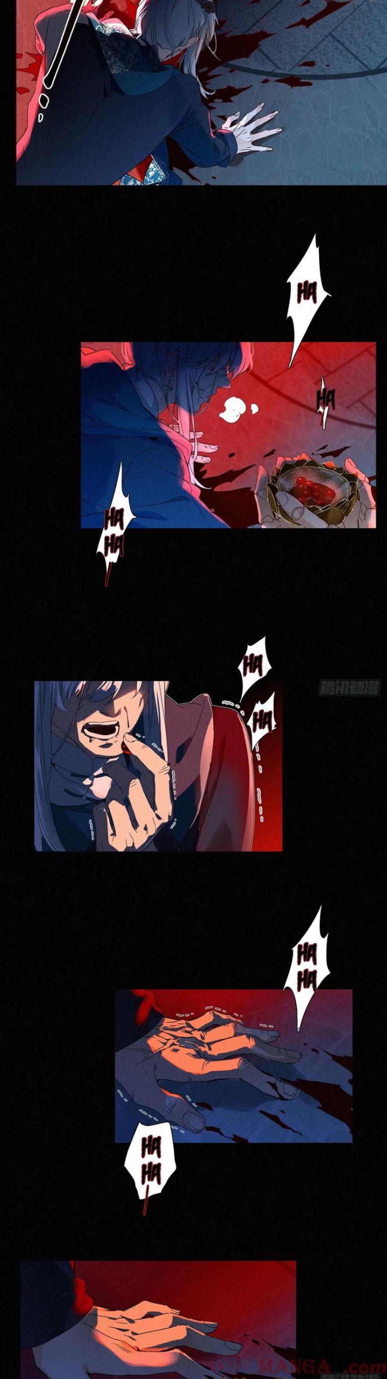 Thỉnh Quân Nhập Quẻ - Chapter 50 - Page 16