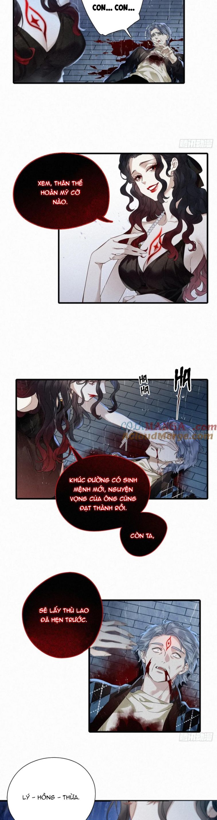 Thỉnh Quân Nhập Quẻ - Chapter 50 - Page 4