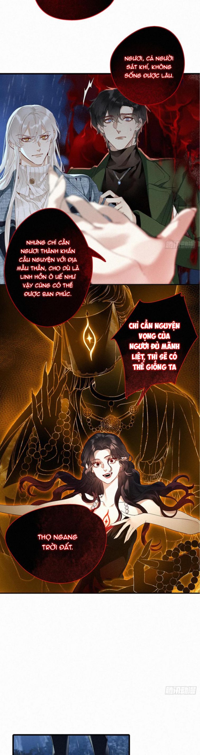 Thỉnh Quân Nhập Quẻ - Chapter 50 - Page 6