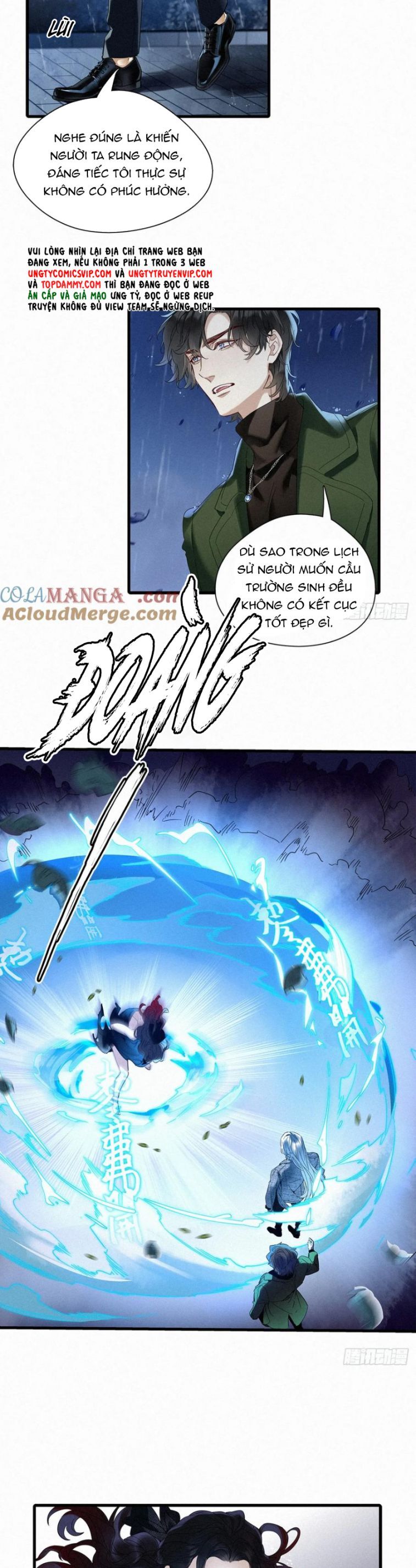 Thỉnh Quân Nhập Quẻ - Chapter 50 - Page 7