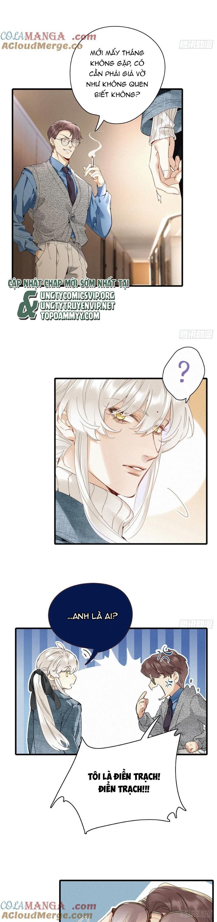 Thỉnh Quân Nhập Quẻ - Chapter 51 - Page 12