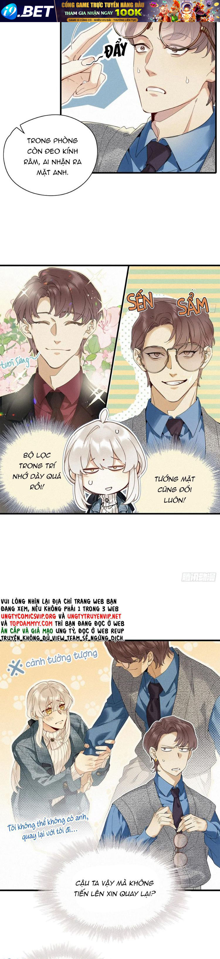 Thỉnh Quân Nhập Quẻ - Chapter 51 - Page 13