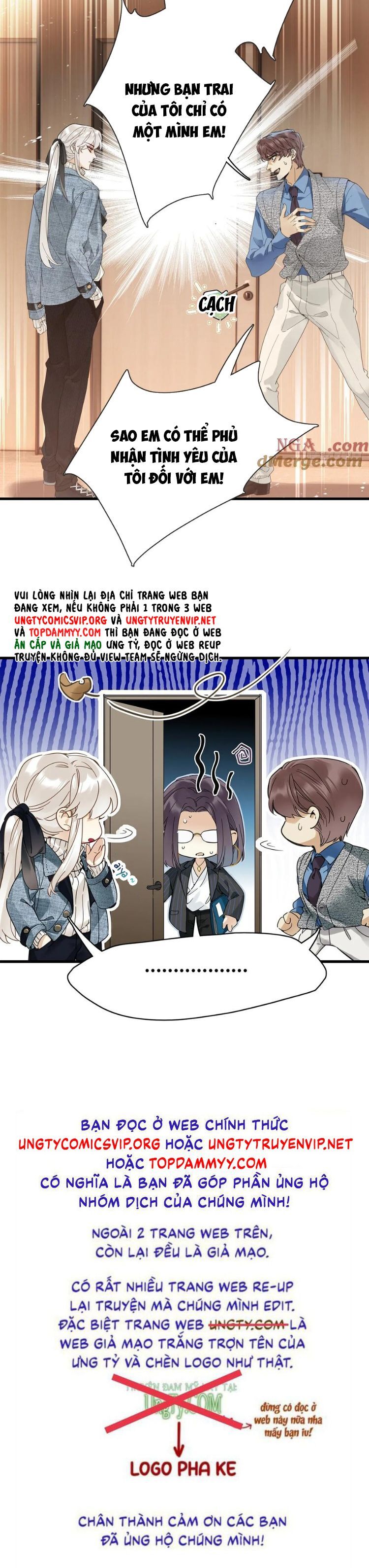 Thỉnh Quân Nhập Quẻ - Chapter 51 - Page 18