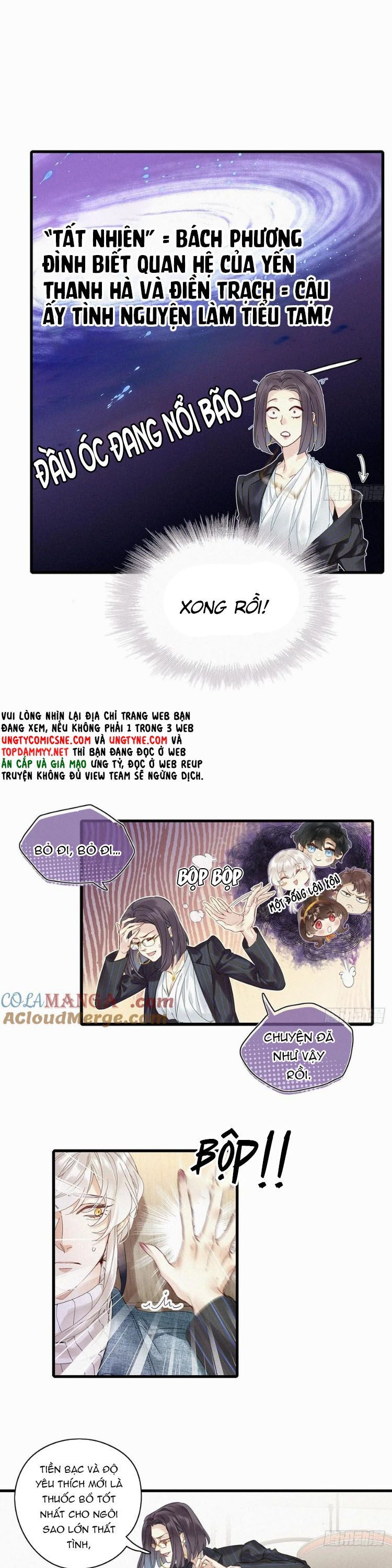 Thỉnh Quân Nhập Quẻ - Chapter 52 - Page 13