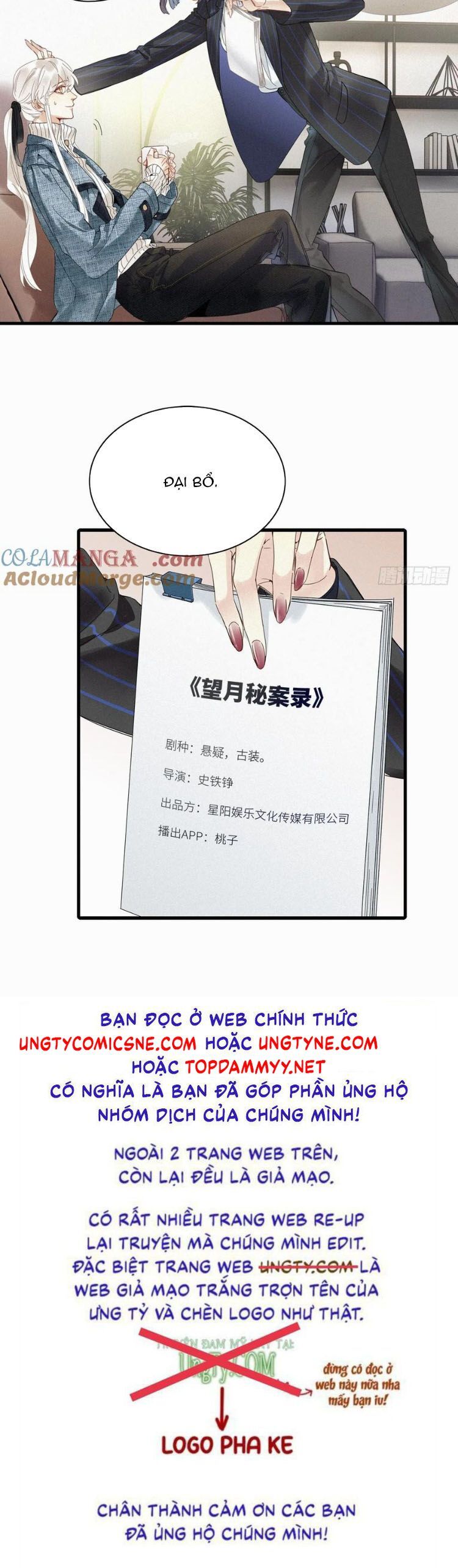 Thỉnh Quân Nhập Quẻ - Chapter 52 - Page 14