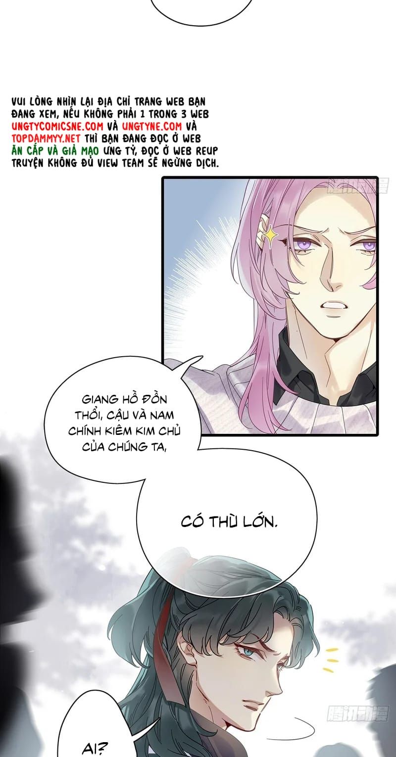 Thỉnh Quân Nhập Quẻ - Chapter 53 - Page 12