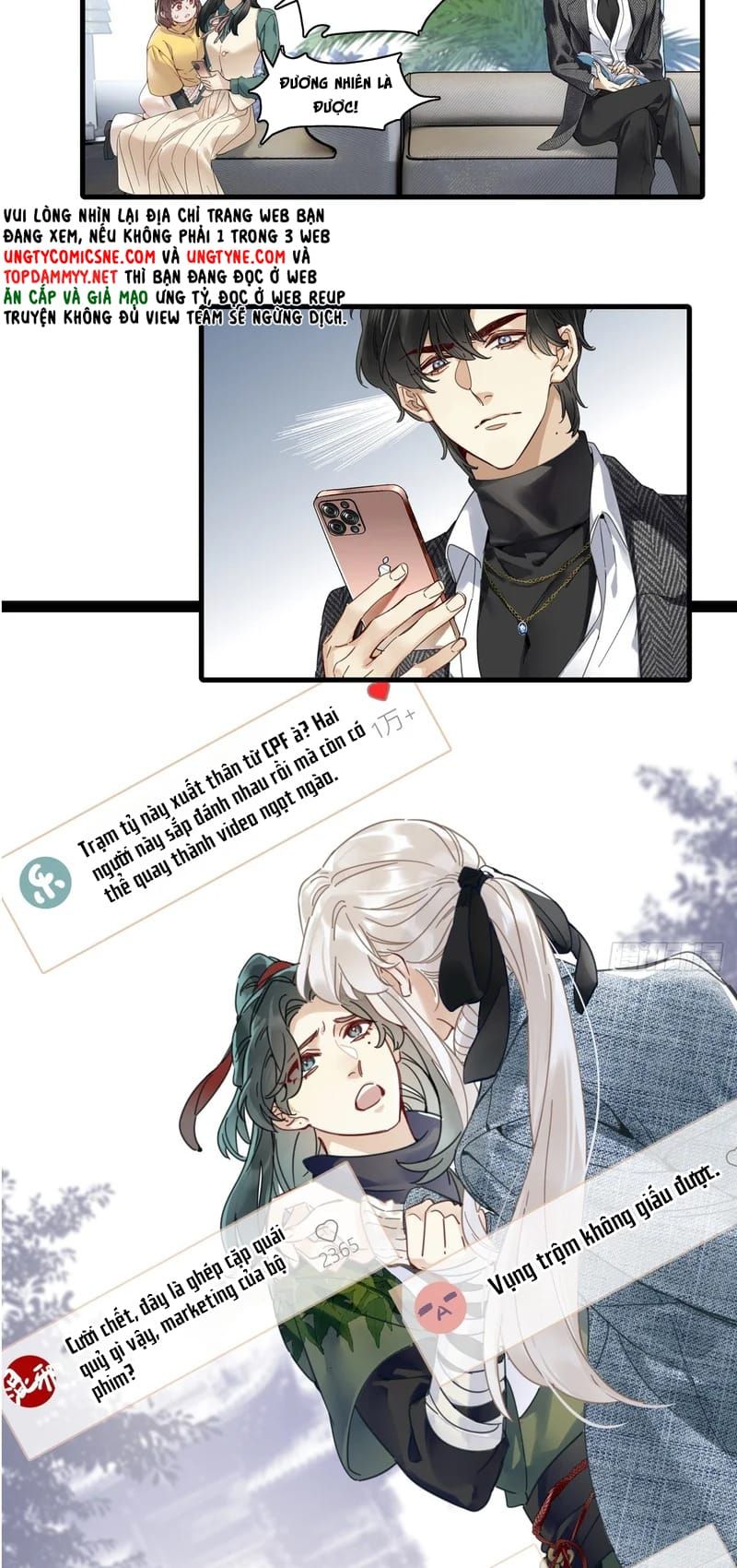 Thỉnh Quân Nhập Quẻ - Chapter 53 - Page 20