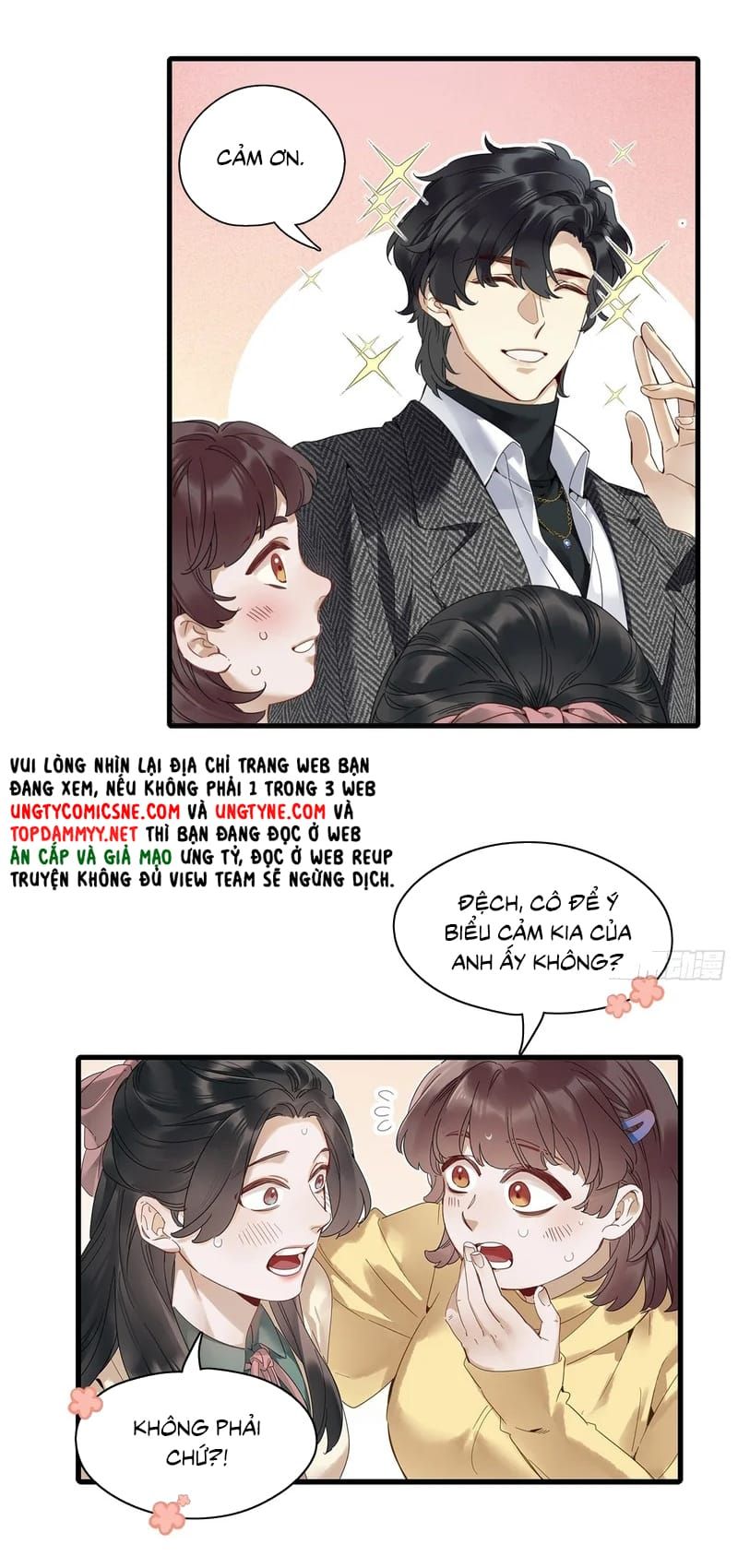 Thỉnh Quân Nhập Quẻ - Chapter 53 - Page 23