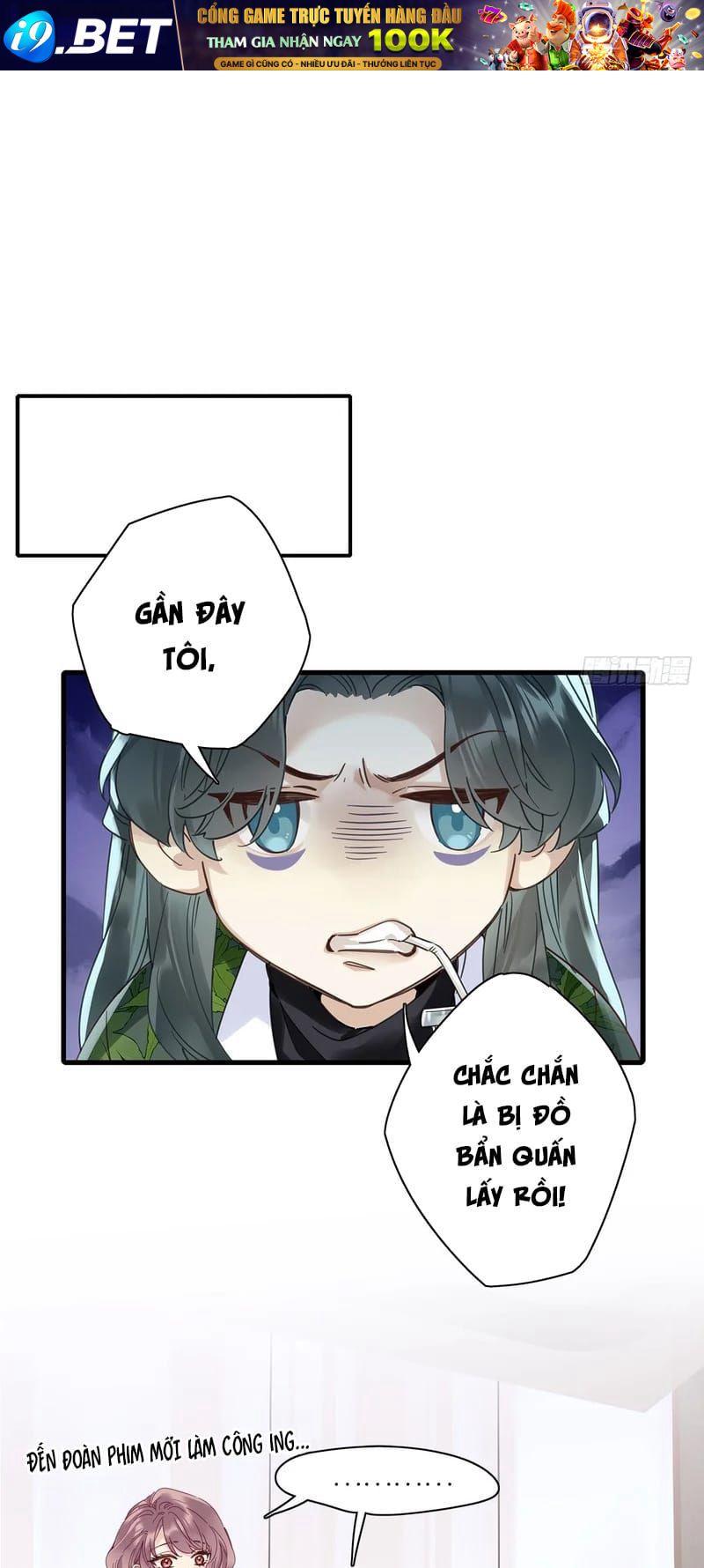 Thỉnh Quân Nhập Quẻ - Chapter 53 - Page 27