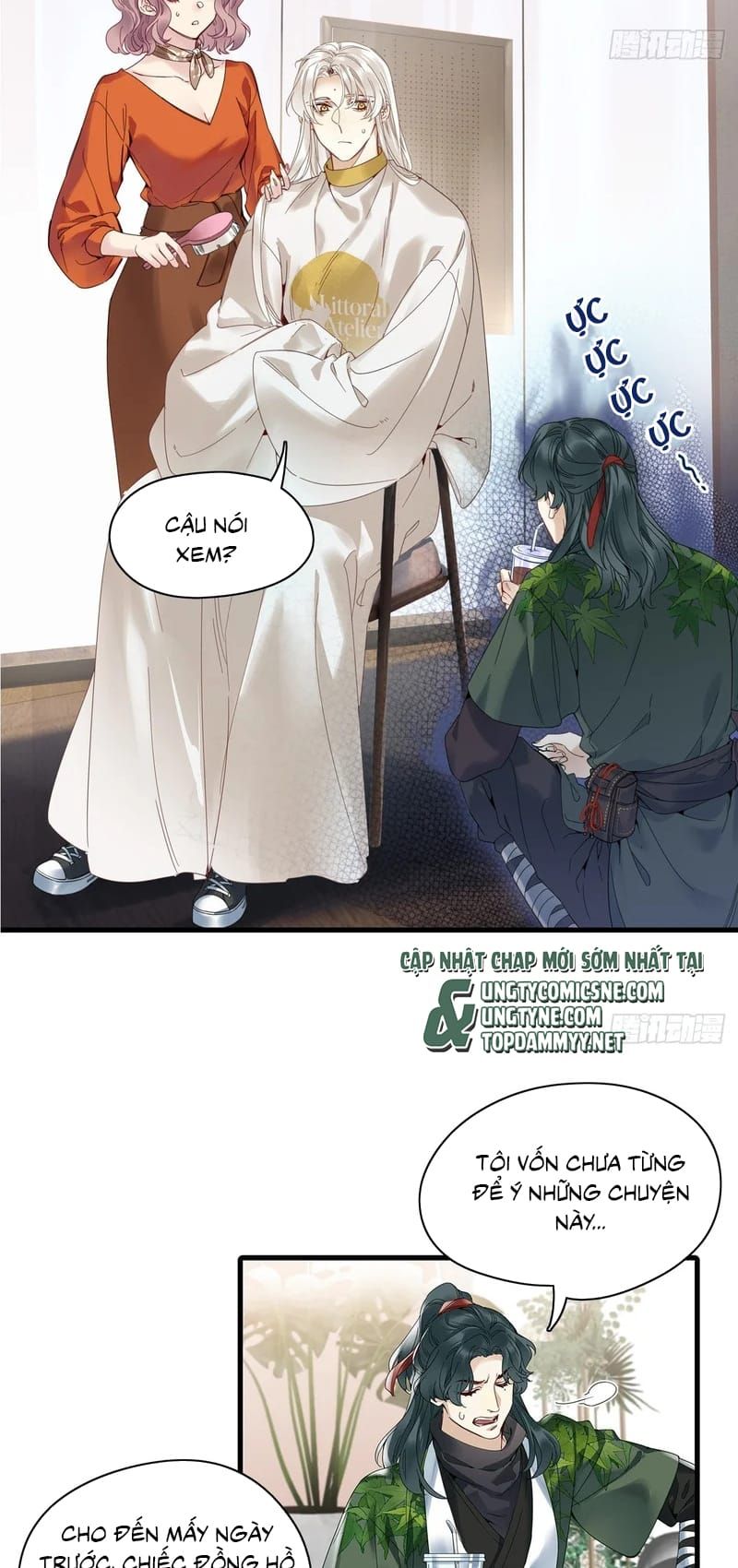 Thỉnh Quân Nhập Quẻ - Chapter 53 - Page 28