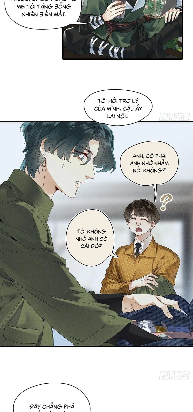 Thỉnh Quân Nhập Quẻ - Chapter 53 - Page 29