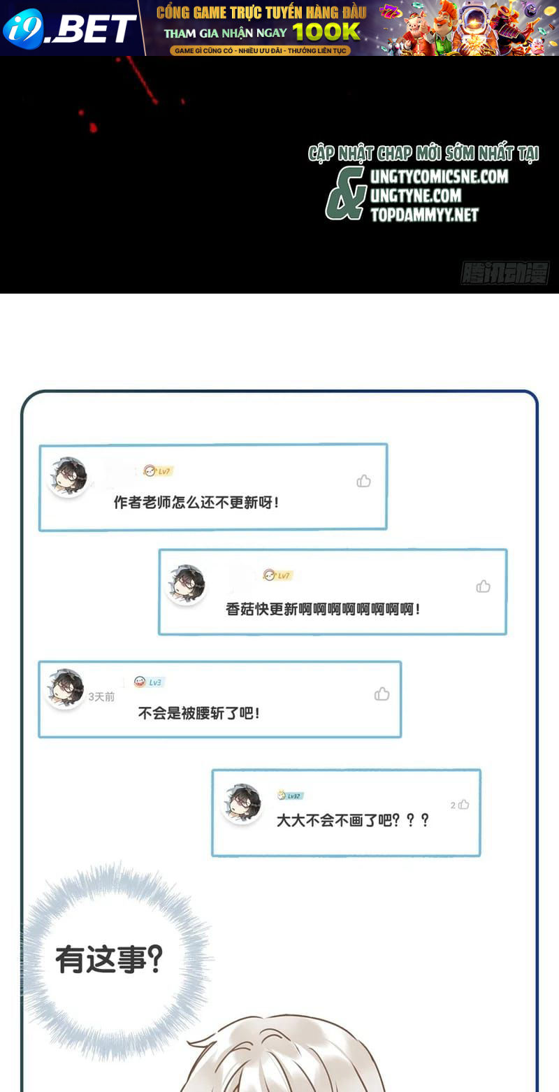 Thỉnh Quân Nhập Quẻ - Chapter 53 - Page 39