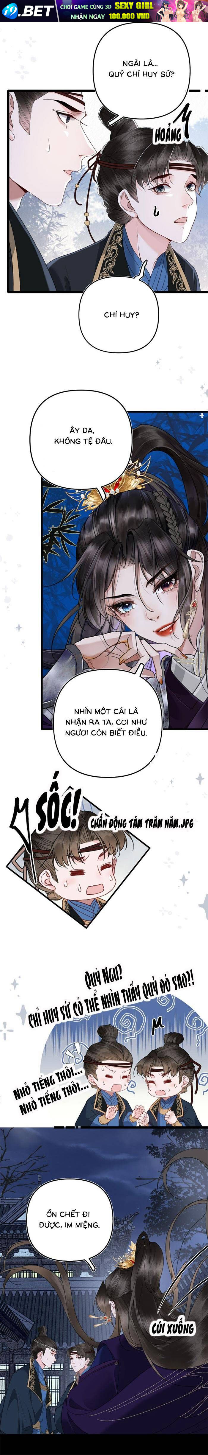 Đường Yêu - Chapter 1 - Page 3