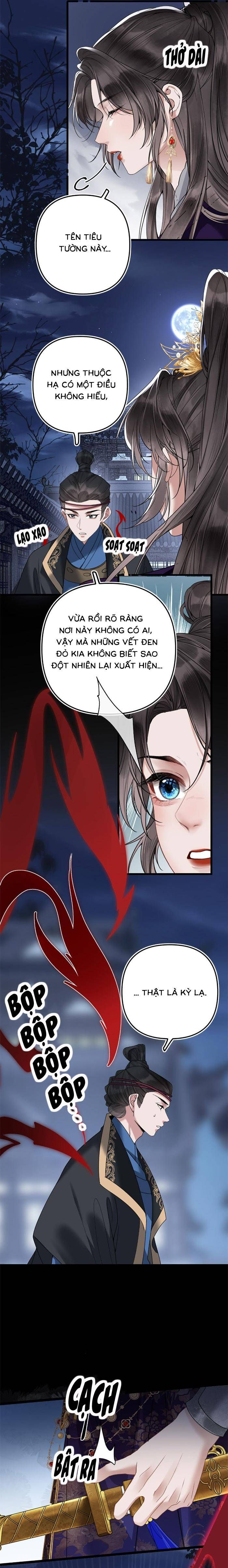 Đường Yêu - Chapter 1 - Page 5