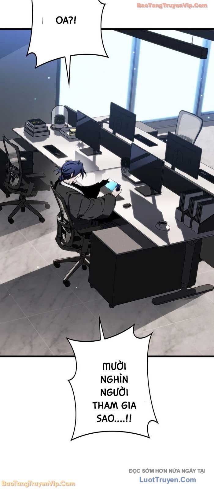 Trọng Sinh Giả Streaming - Chapter 29 - Page 34