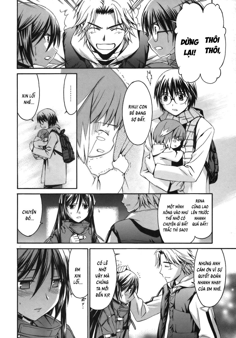 World Embryo Remastered - Chapter 5 - Page 10