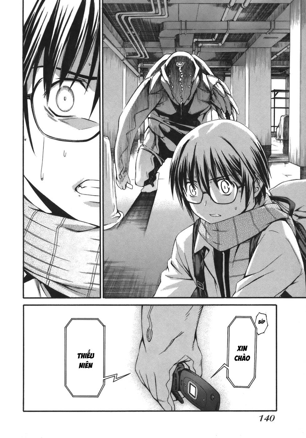 World Embryo Remastered - Chapter 5 - Page 16