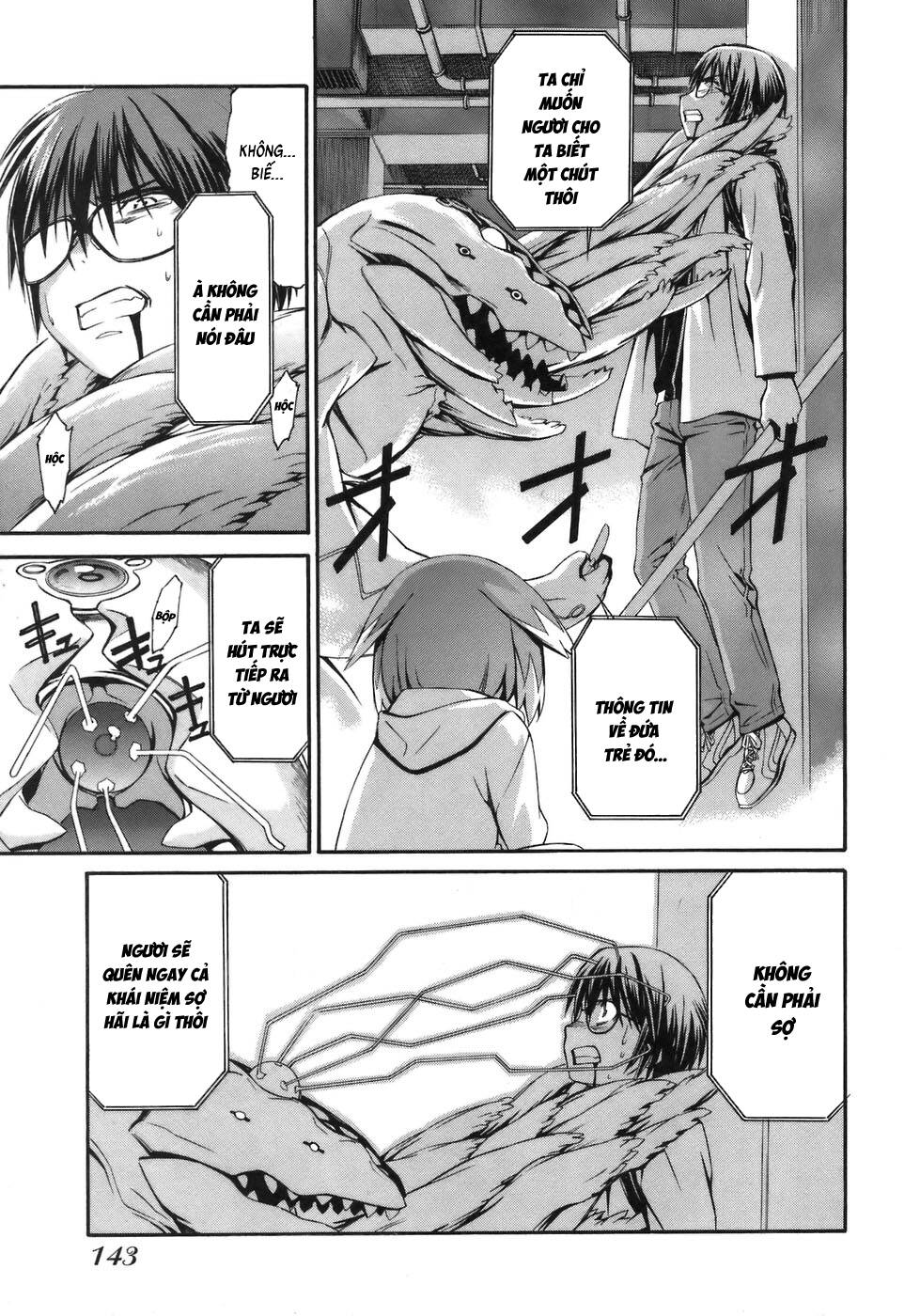 World Embryo Remastered - Chapter 5 - Page 19