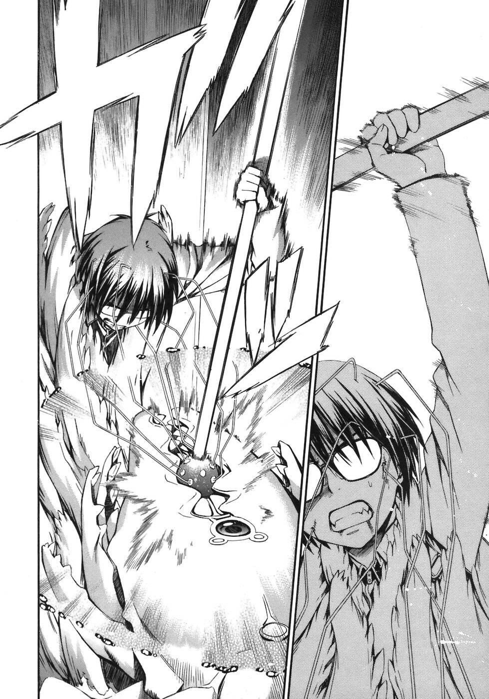 World Embryo Remastered - Chapter 5 - Page 22