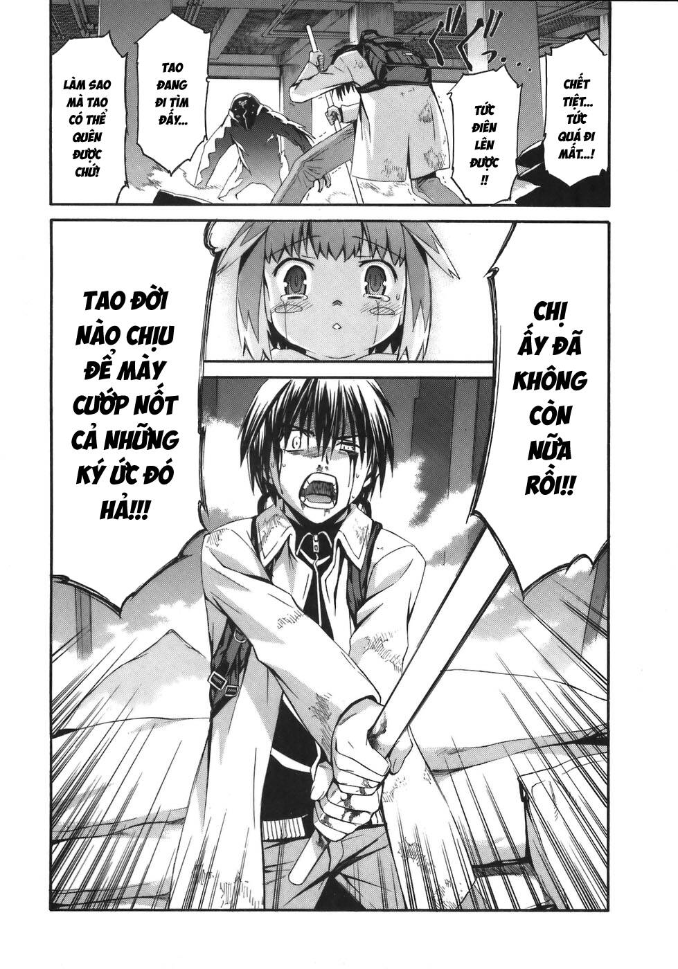 World Embryo Remastered - Chapter 5 - Page 24