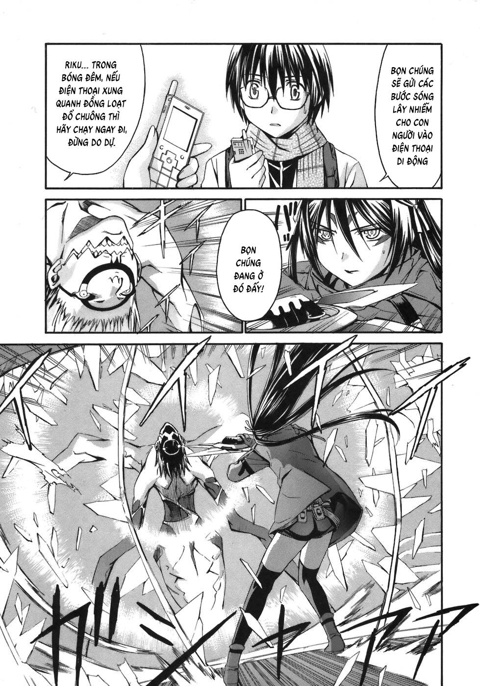 World Embryo Remastered - Chapter 5 - Page 4