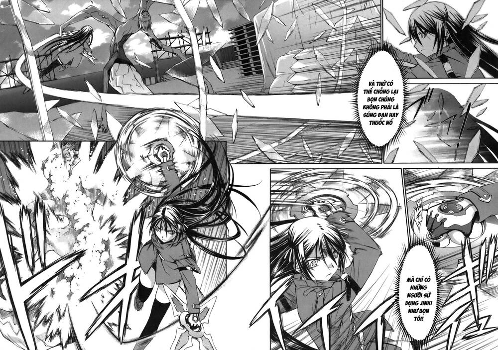 World Embryo Remastered - Chapter 5 - Page 5