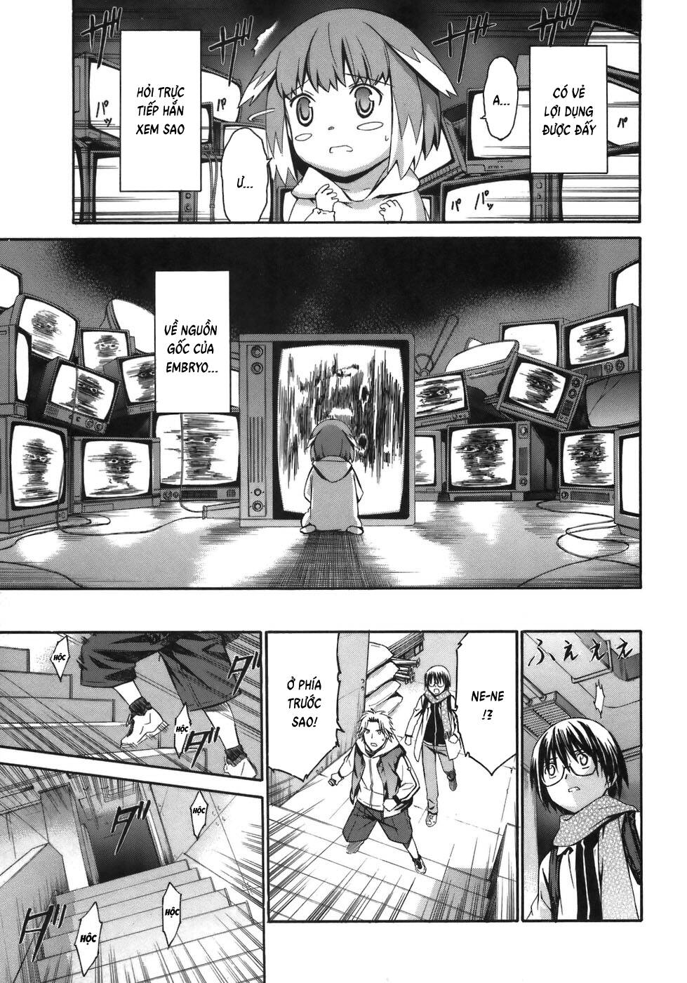 World Embryo Remastered - Chapter 5 - Page 7