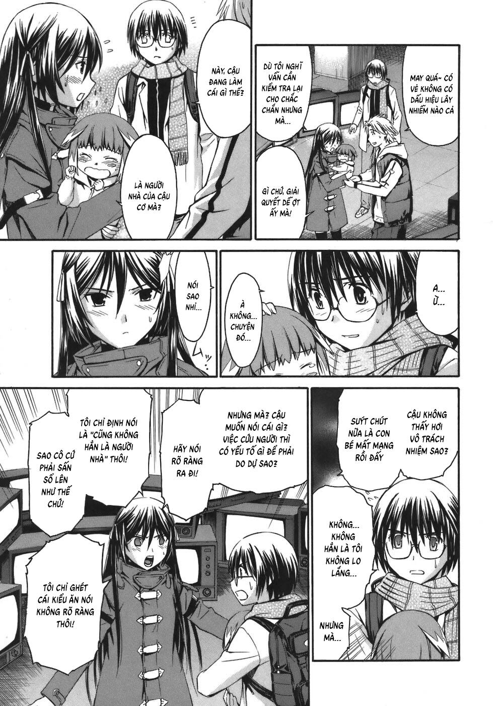 World Embryo Remastered - Chapter 5 - Page 9