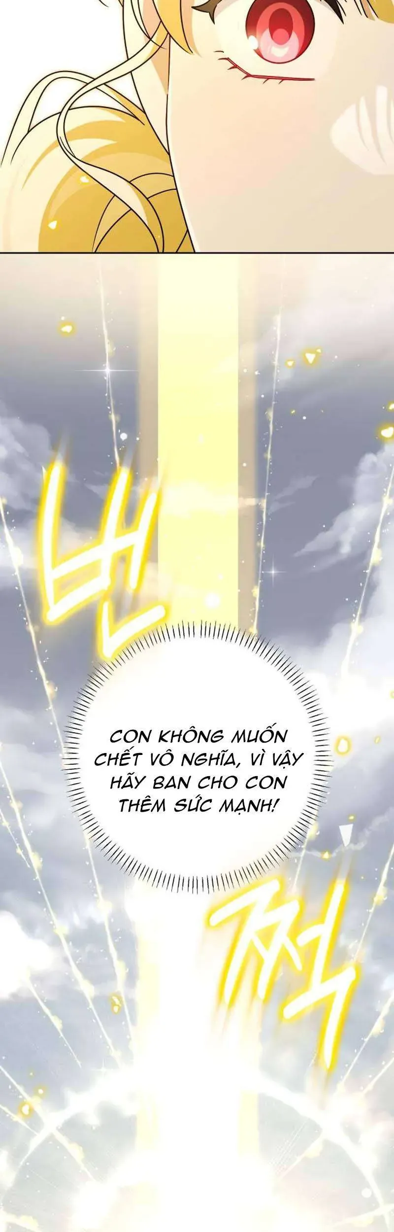 Gia Đình Phản Diện Phản Đối Tự Lập - Chapter 93 - Page 26