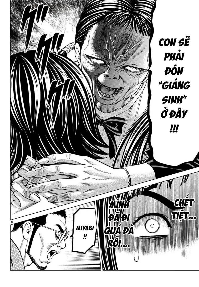 Psycho X Past: Cuộc Điều Tra Thâm Nhập Về Những Vụ Án Giết Người Rùng Rợn - Chapter 45 - Page 12