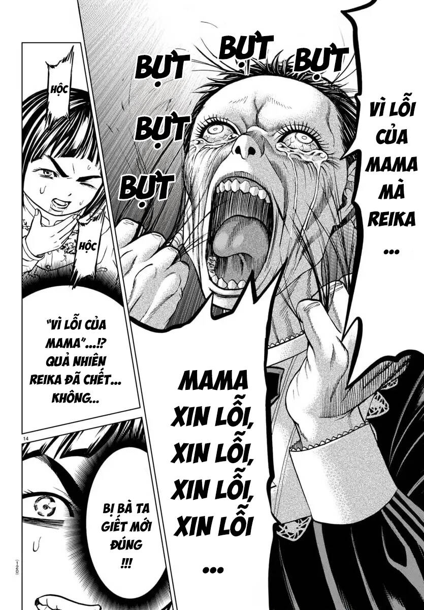 Psycho X Past: Cuộc Điều Tra Thâm Nhập Về Những Vụ Án Giết Người Rùng Rợn - Chapter 45 - Page 14