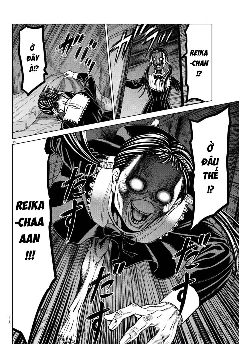 Psycho X Past: Cuộc Điều Tra Thâm Nhập Về Những Vụ Án Giết Người Rùng Rợn - Chapter 45 - Page 26