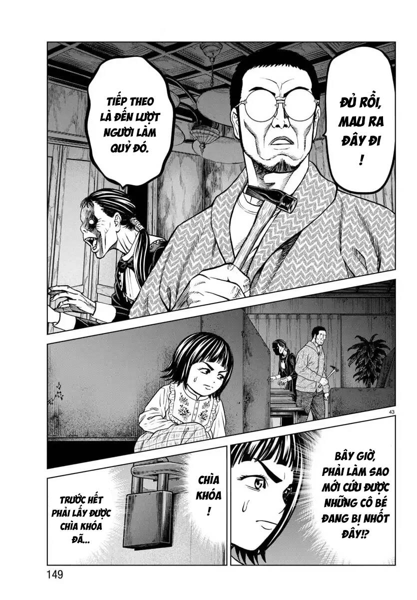 Psycho X Past: Cuộc Điều Tra Thâm Nhập Về Những Vụ Án Giết Người Rùng Rợn - Chapter 45 - Page 42