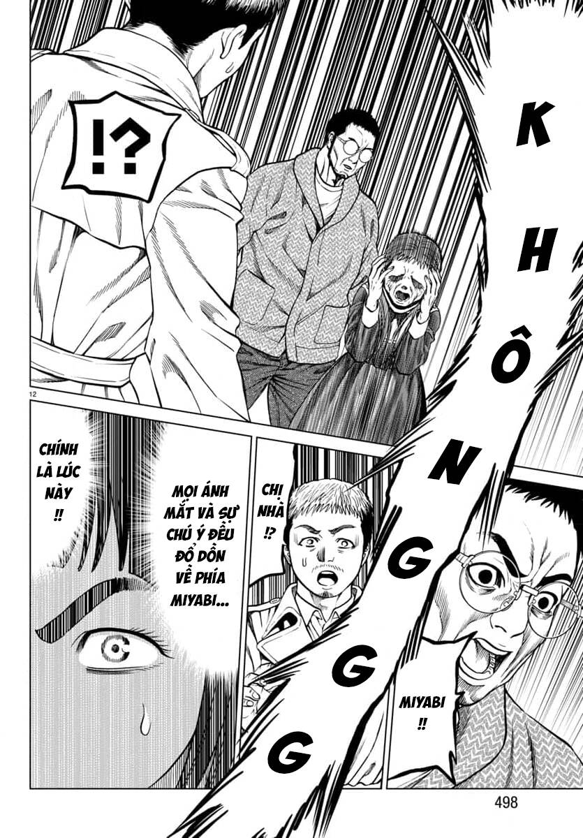 Psycho X Past: Cuộc Điều Tra Thâm Nhập Về Những Vụ Án Giết Người Rùng Rợn - Chapter 46 - Page 13