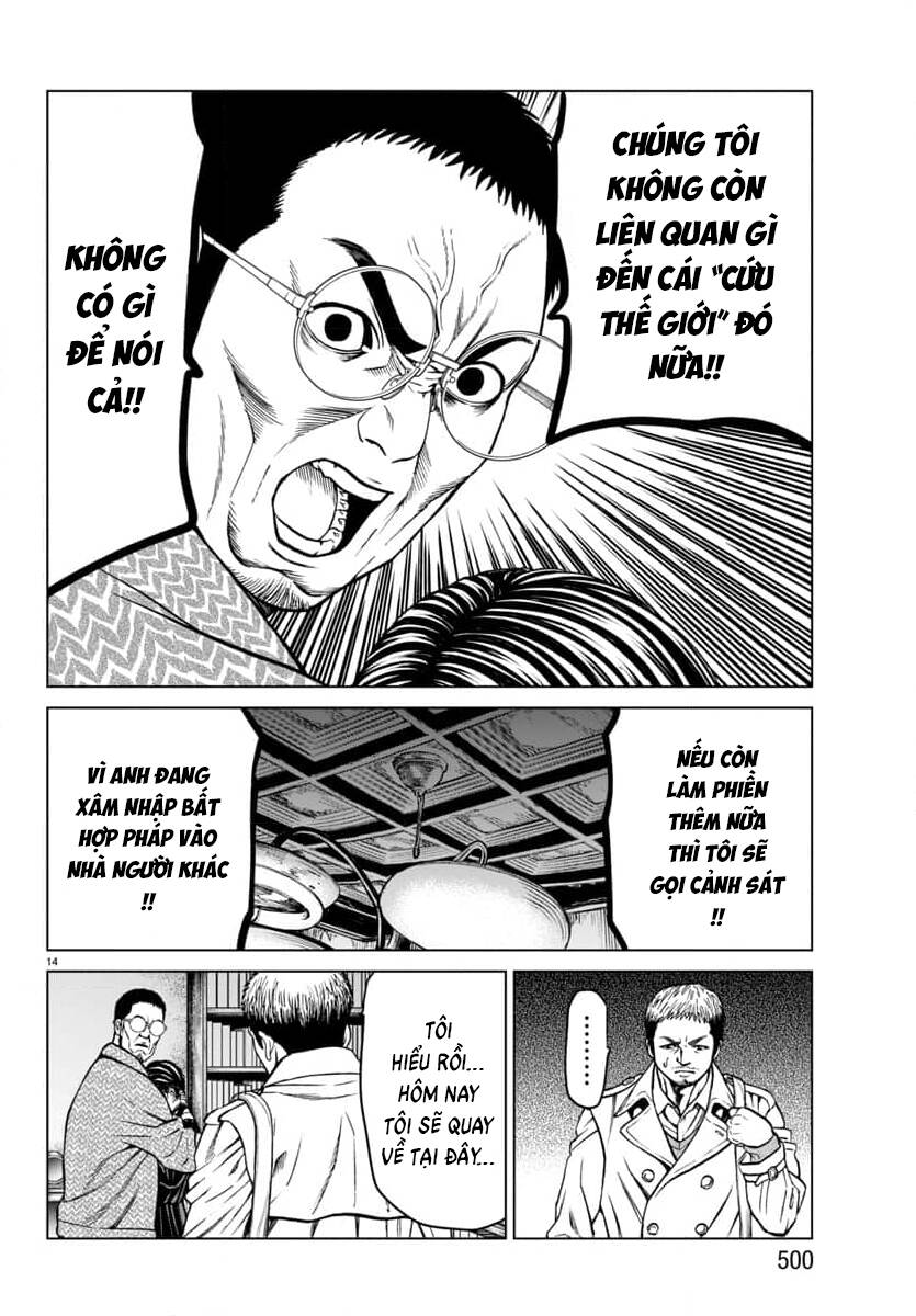 Psycho X Past: Cuộc Điều Tra Thâm Nhập Về Những Vụ Án Giết Người Rùng Rợn - Chapter 46 - Page 15