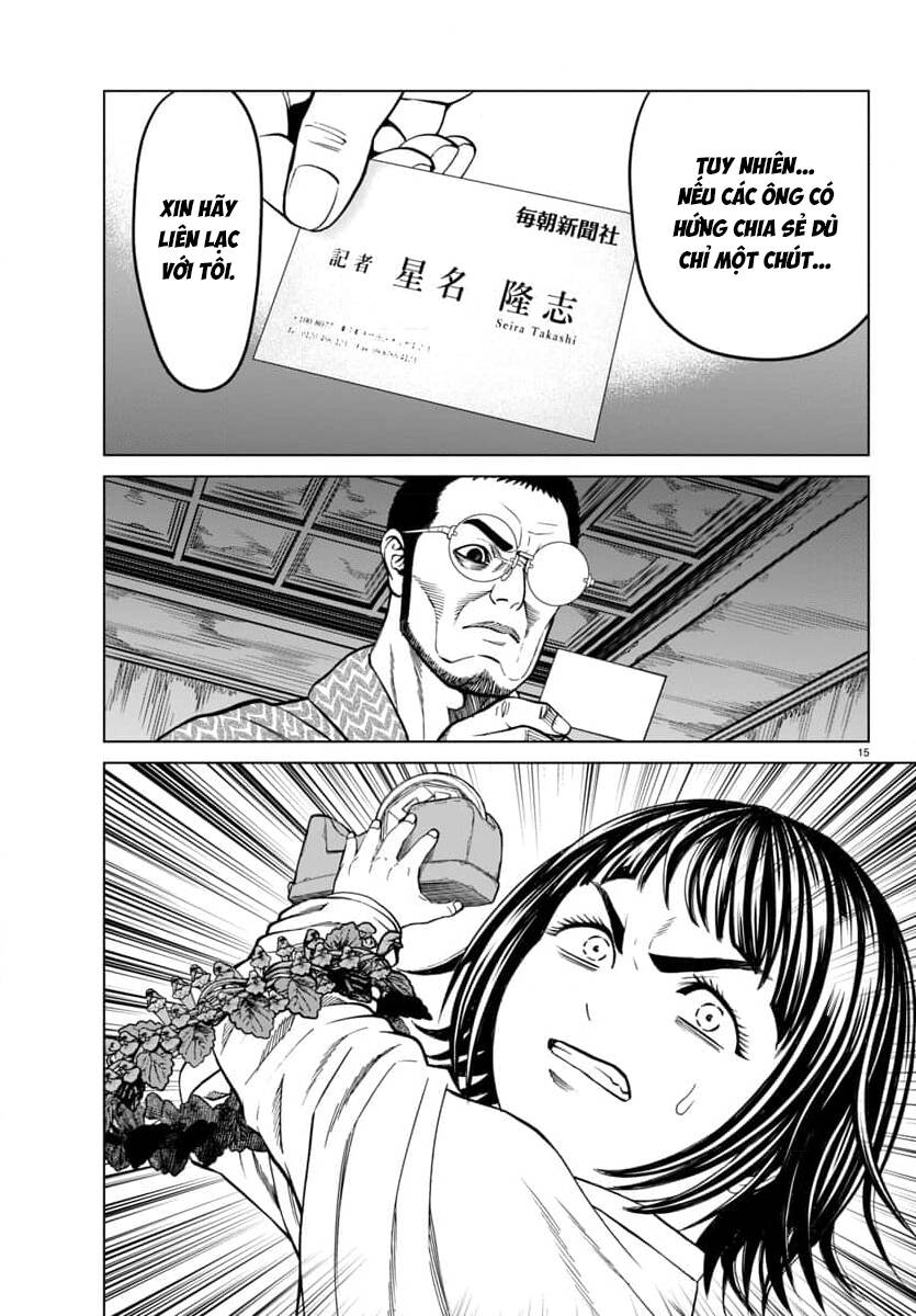 Psycho X Past: Cuộc Điều Tra Thâm Nhập Về Những Vụ Án Giết Người Rùng Rợn - Chapter 46 - Page 16