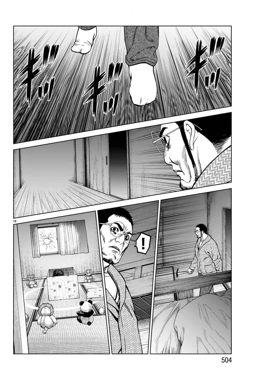 Psycho X Past: Cuộc Điều Tra Thâm Nhập Về Những Vụ Án Giết Người Rùng Rợn - Chapter 46 - Page 19