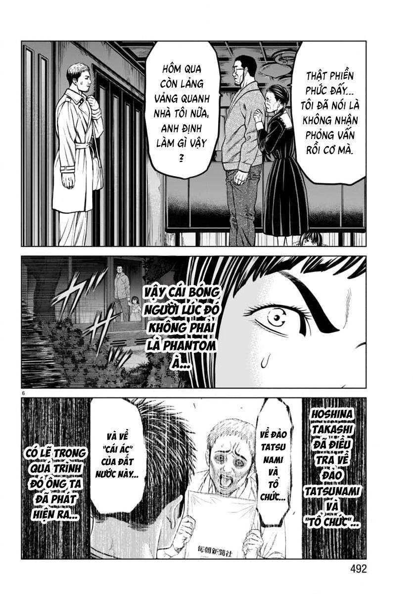 Psycho X Past: Cuộc Điều Tra Thâm Nhập Về Những Vụ Án Giết Người Rùng Rợn - Chapter 46 - Page 7