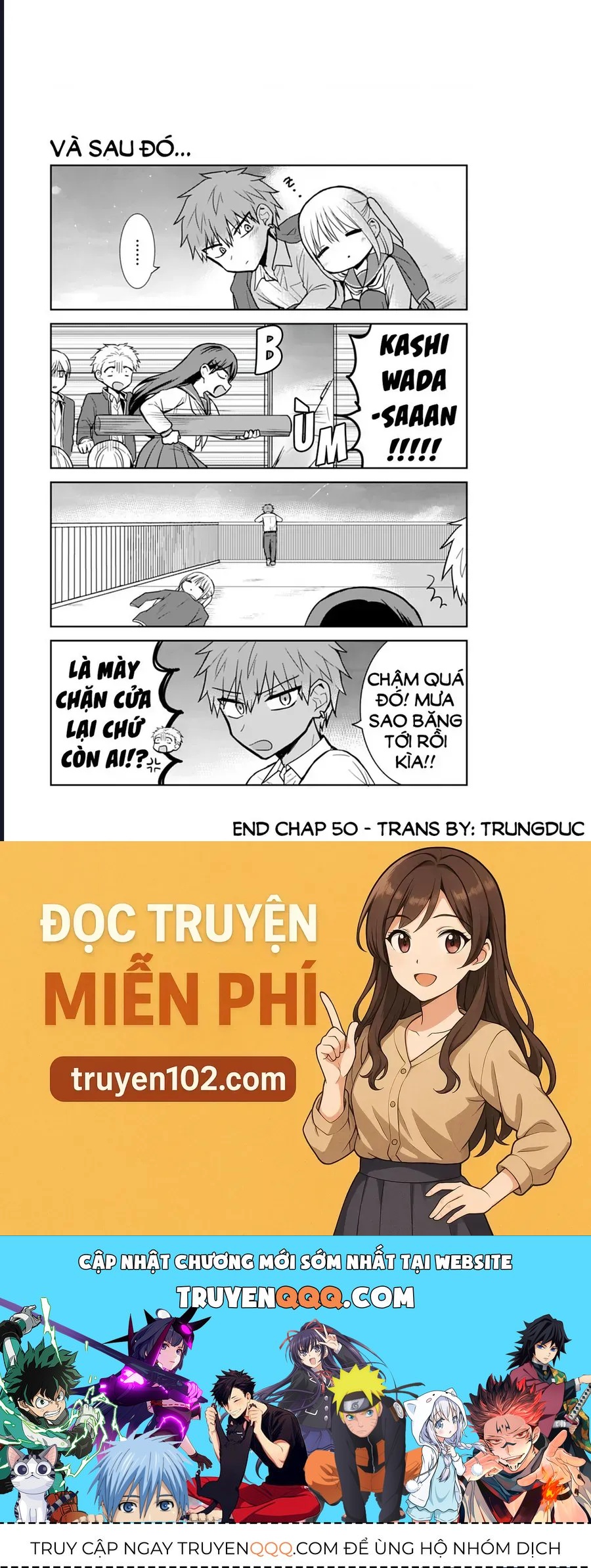 Kao Ni Denai Kashiwada-San To Kao Ni Deru Oota-Kun - Chapter 50 - Page 10