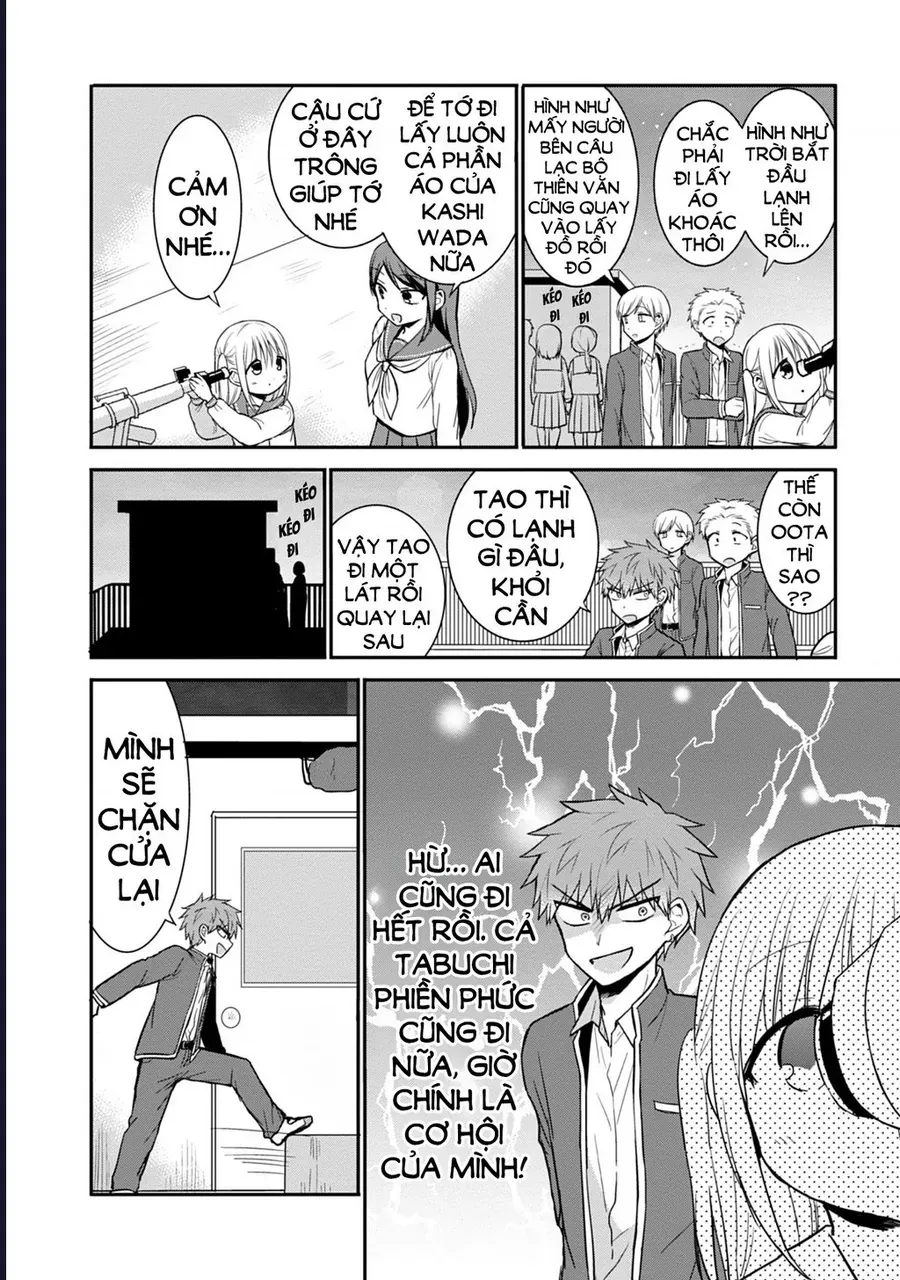 Kao Ni Denai Kashiwada-San To Kao Ni Deru Oota-Kun - Chapter 50 - Page 5