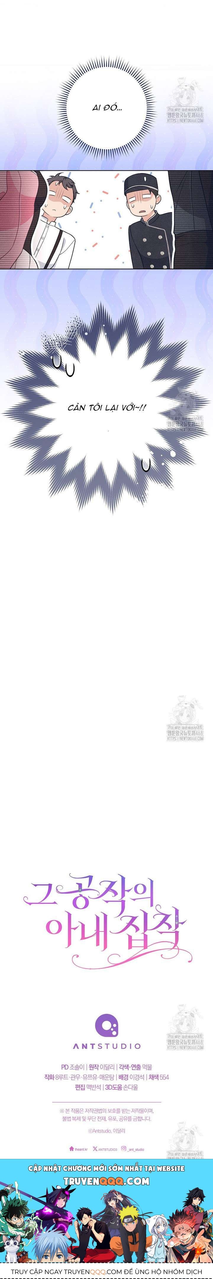 Nỗi Ám Ảnh Dành Cho Công Tước Phu Nhân - Chapter 1 - Page 17