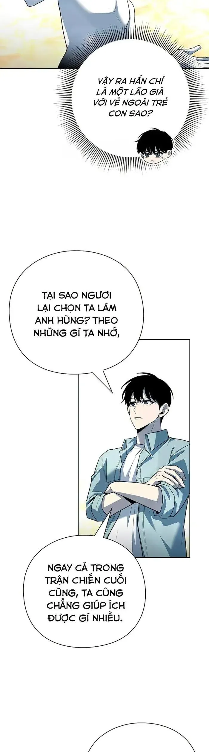 Thợ Tạo Tác Vũ Khí - Chapter 66 - Page 13