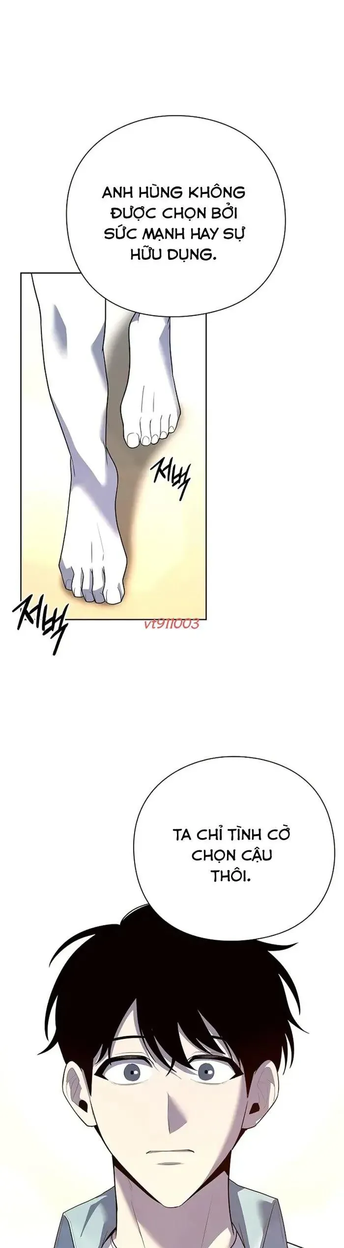 Thợ Tạo Tác Vũ Khí - Chapter 66 - Page 17