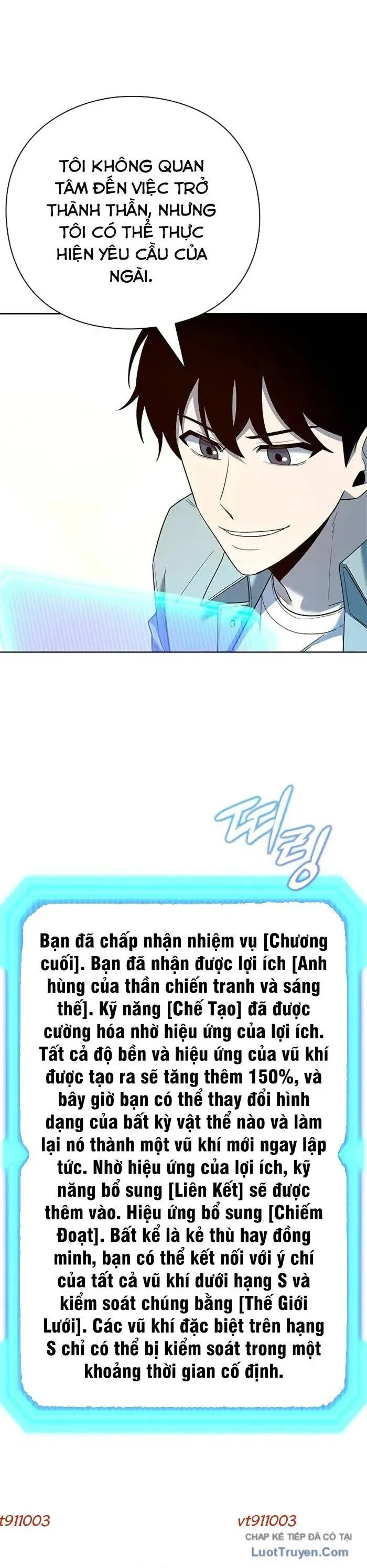 Thợ Tạo Tác Vũ Khí - Chapter 66 - Page 23