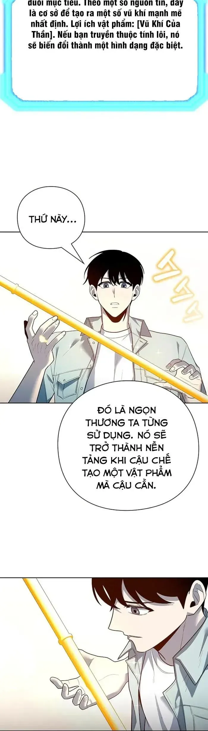 Thợ Tạo Tác Vũ Khí - Chapter 66 - Page 25