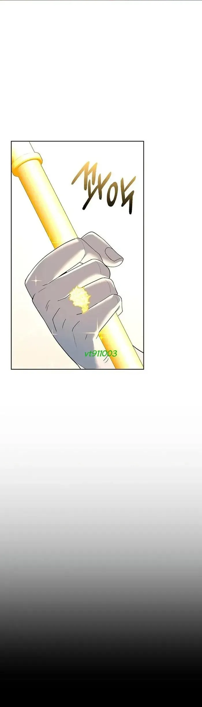 Thợ Tạo Tác Vũ Khí - Chapter 66 - Page 26