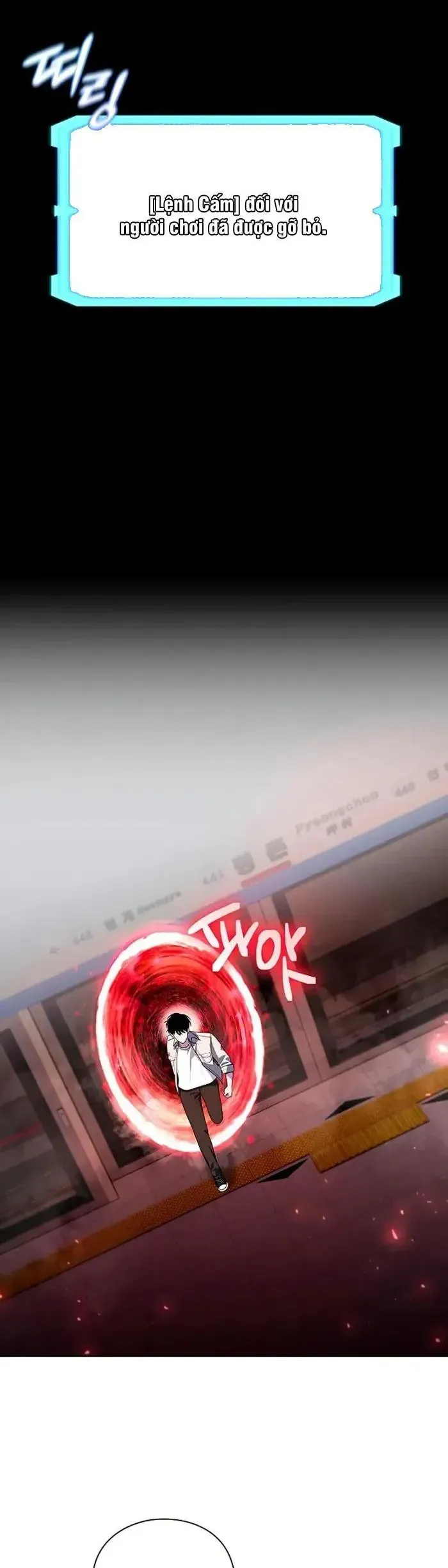 Thợ Tạo Tác Vũ Khí - Chapter 66 - Page 27