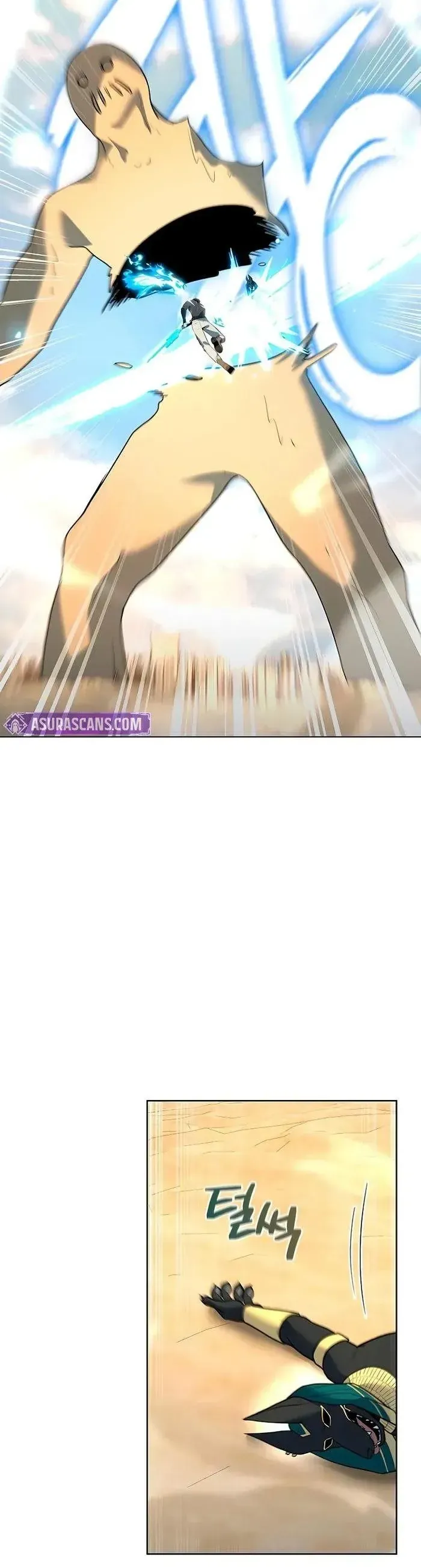 Thợ Tạo Tác Vũ Khí - Chapter 67 - Page 23